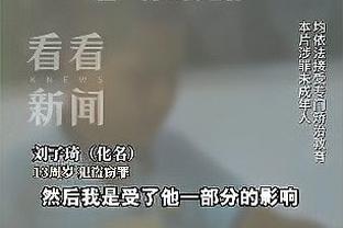 开云手机app下载安装免费官网截图4